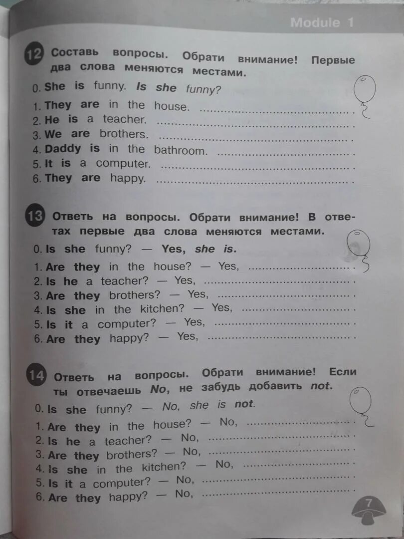 Сборник рязанцева 2 класс ответы. Гдз английский 2 класс сборник упражнений Рязанцева. Звездный английский сборник грамматических упражнений. Сборник грамматических упражнений 2 класс Звездный английский. Сборник грамматических упражнений Рязанцева.