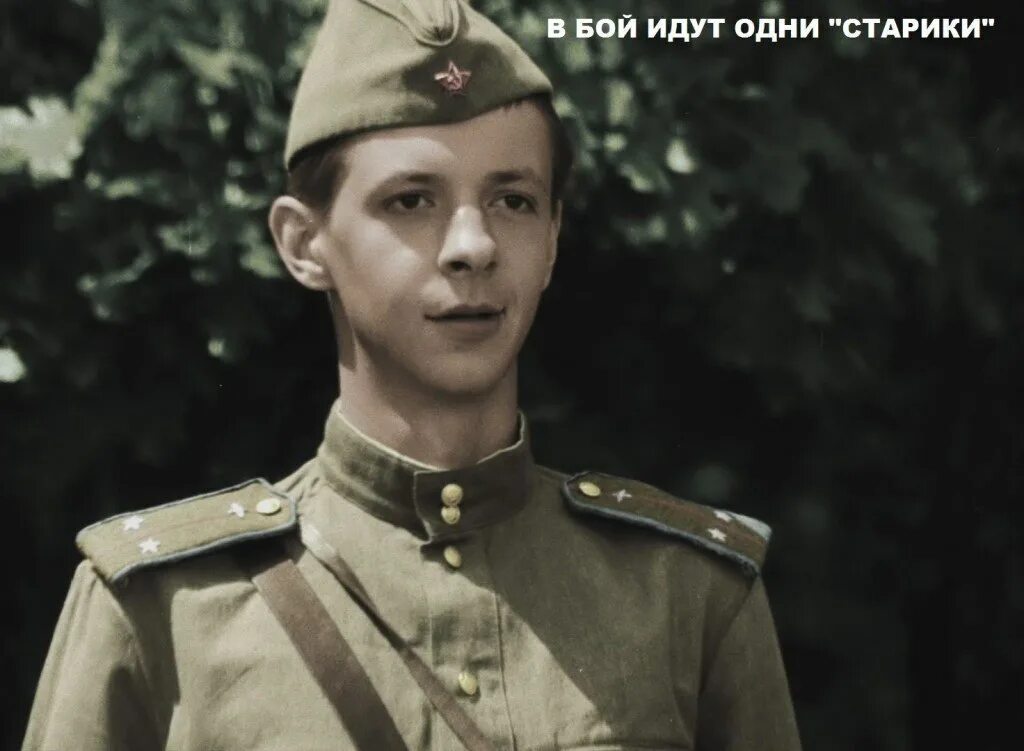 Если хочешь идти быстро иди один если хочешь идти далеко. Если хочешь идти быстро иди один если хочешь. Идем 1. Стихотворение лермонтова выхожу один я на дорогу. Если хочешь идти далеко.