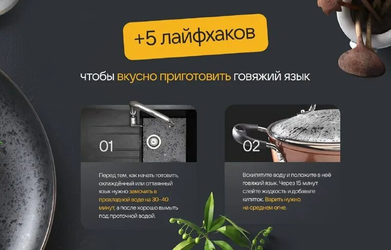 красная фасоль вареная. замоченный горох. замоченные крупы и бобовые. фасоль замоченная в воде. чечевица вымачивание.