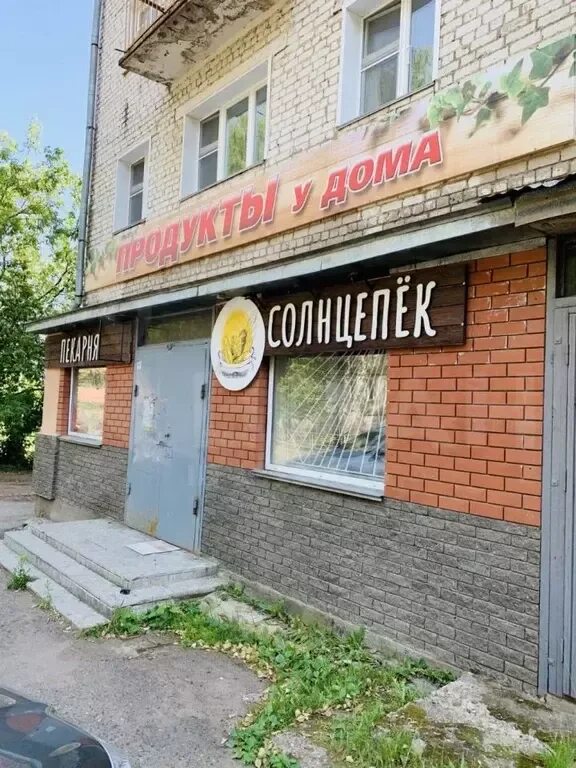 Красина 48. Красина 48 киров. Красина 48. Красина 48 курган. Красина 48 киров.