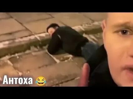 Брат шишка