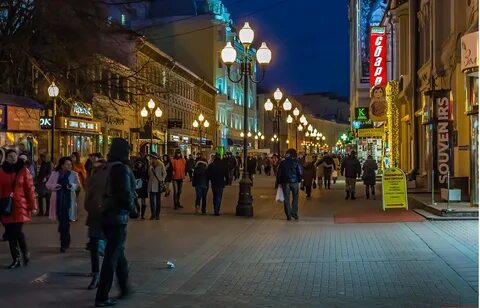 Арбатская тверская