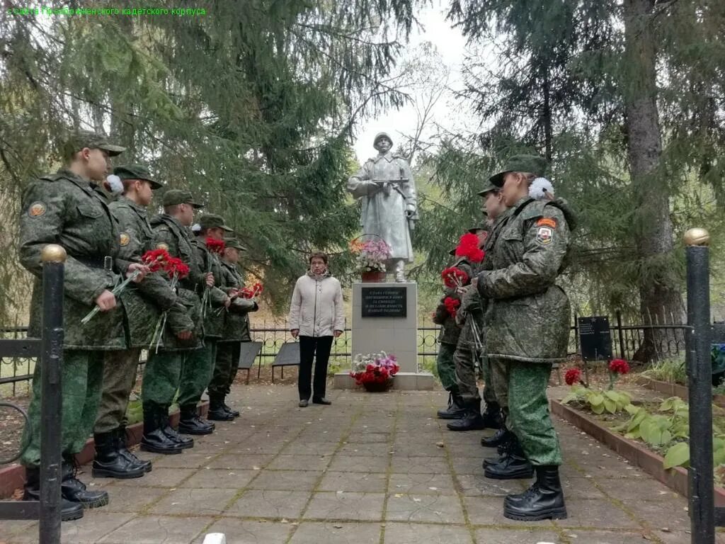 Завтра тучково. Центр Патриот Тучково. Патриот оздоровительный лагерь Тучково. Лагерь Патриот Рузский район. Оздоровительно образовательный центр Патриот в Тучково.