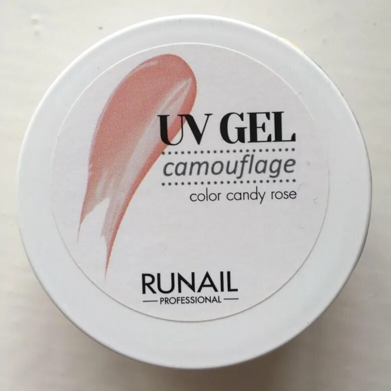 Гель рунейл Candy Rose. Рунейл гель 3451. RUNAIL Candy Rose палитра. Гель рунейл Candy Rose 3451. Runail gel