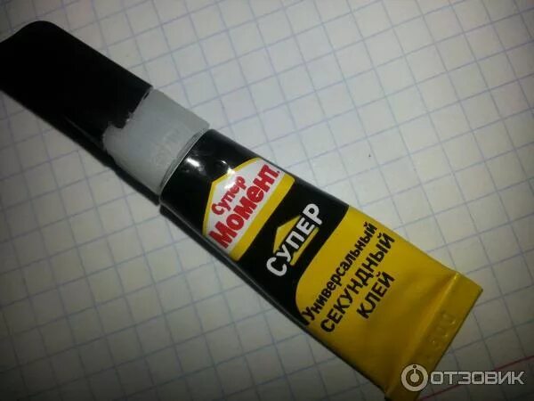 Клей супер. Маленький клей. Клей универсальный момент супер секундный. Super glue клей. Супер клей в тюбике.