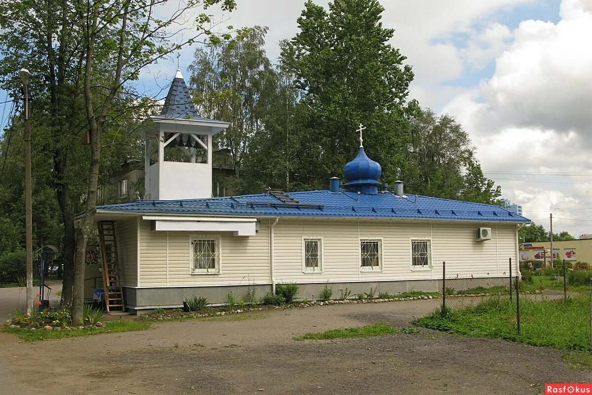 августовской иконы бугры. бугровский храм иконы божией матери августовская. храм в буграх августовская икона божией матери. храм августовской иконы пресвятой богородицы на латышских стрелков. августовская церковь на латышских стрелков.