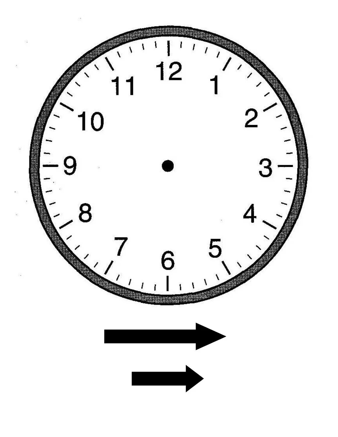 A part of a minute