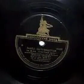 Марш энтузиастов дунаевский ноты для фортепиано. Песня марш энтузиастов. Марш энтузиастов текст. Марш энтузиастов текст читать. Дунаевский марш энтузиастов ноты.