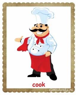 Chef английский