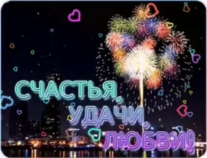 Открытки с днем рождения мужчине салют