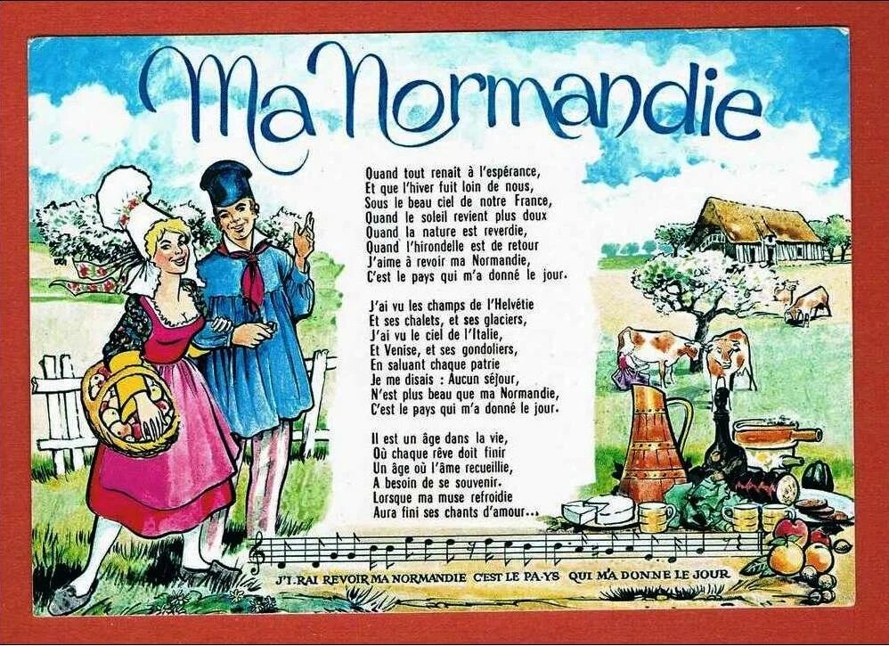 Песня нормандия. Стихи на французском. Ma Normandie стих на французском. Стихи на французском про коллекцию. Стихи на французском старые фото.