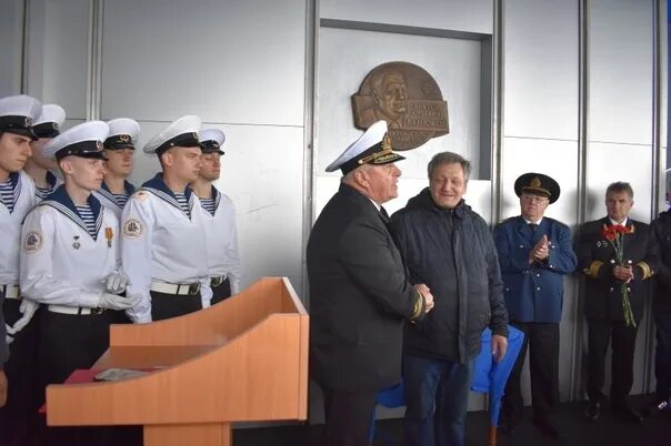 Филиал фгуп росморпорт. Росморпорт Владивосток. Дальневосточный бассейновый филиал ФГУП Росморпорт. ДВБФ ФГУП Росморпорт Владивосток. СУДС Ерохин Росморпорт.