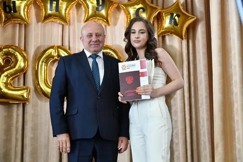 Ранхигс хабаровск