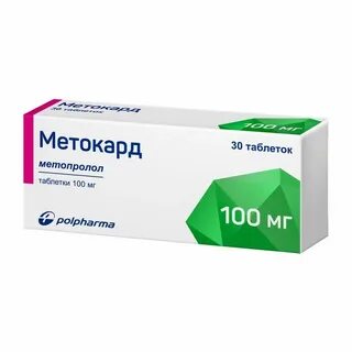 Метокард