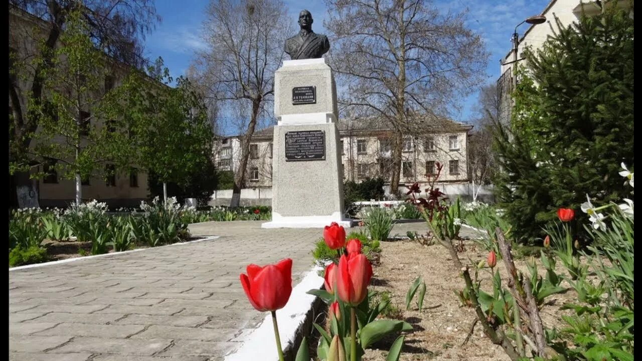 Колледж геловани севастополь. Севастопольский промышленно-Технологический колледж им а.в Геловани. Колледж имени Маршала Геловани. Геловани колледж Севастополь. Ефремова 2 Севастополь колледж.