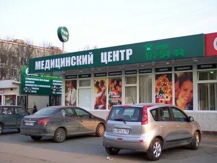 Медлайн сервис грайвороновская ул 6 стр 1