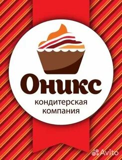 Оникс торты