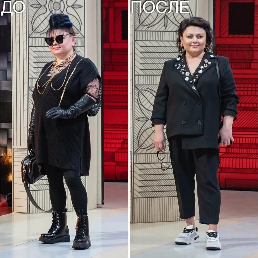 Иришка на модном приговоре. Тиктокерша на модном приговоре. Тиктокерша на модном приговоре. Костылева на модном приговоре. Тиктокерша на модном приговоре.