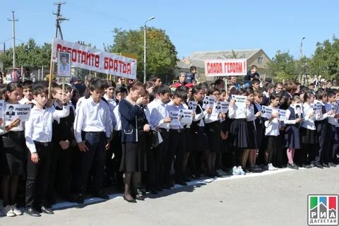 Погода в сергокале на 10