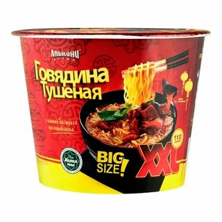 Лапша острая говядина