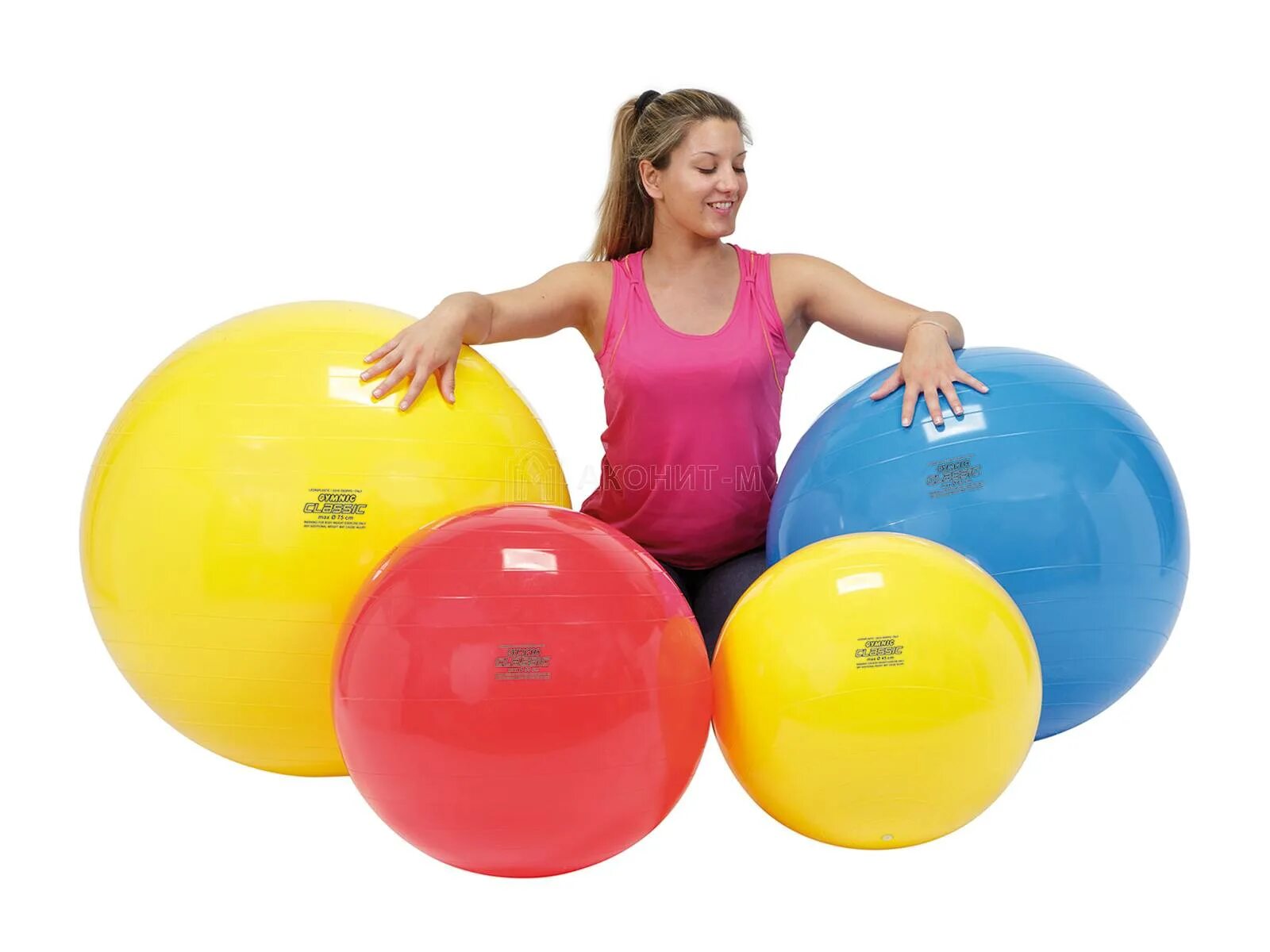 Большой мяч это. Мяч гимнастический большой physio gymnic 120 см. Мяч gymnic arte 95. Мяч gymnic arte 95. Мяч йоги для фитнеса "yoga ball" 75см.