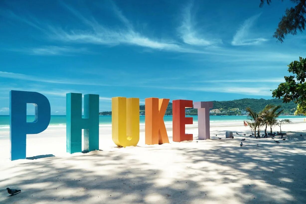 провинция краби. пхи пхи свадебная церемония. тайланд пхукет время сейчас. пхи пхи тайланд. тайланд пхукет время сейчас.