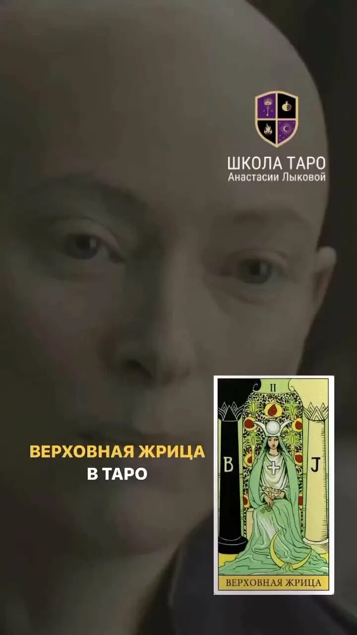 Джон уильям годвард (1861-1922). Джон уильям годвард, «сладкое безделье» (1904). Восточные танцы фэнтези. Верховная жрица на чувства мужчины к женщине. Жрица чувства мужчины к женщине.