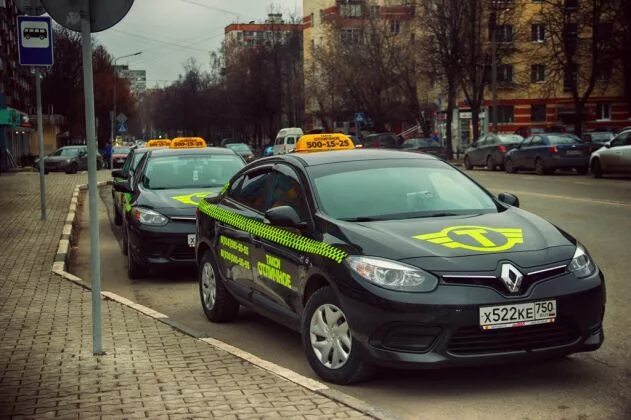 Такси хабаровск заказать по телефону