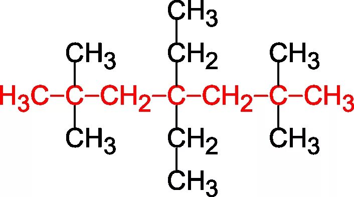 3,5-Диэтилгептановая кислота. 2,2,4,4-Тетраметил-3,5-диэтилгептановой кислоты. Тетраметил структурная формула. 2 2 3 3 Тетраметил.