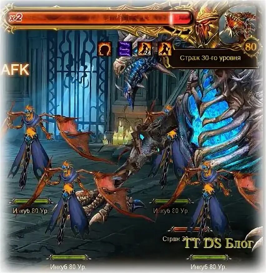 Demon slayer simulator codes