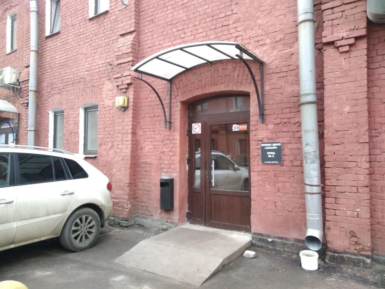 Лиговский проспект 50 санкт-петербург. Лиговский проспект 50 к 12 спб. Лиговский проспект 50н. Лиговский проспект 50 к 12. Лиговский проспект 50 корпус 13.