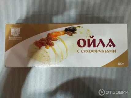 Ойла петрозаводск