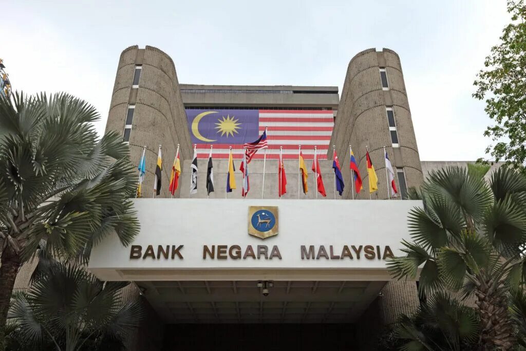 Bank negara malaysia 5. Центральный банк малайзии. Банк негара малайзия. Bank malaysia. Банк негара малайзия.