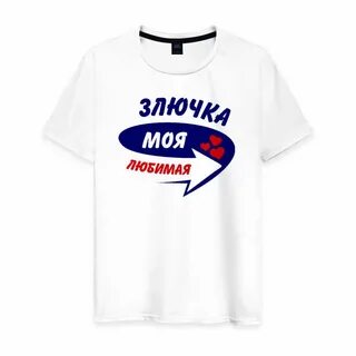 Будем готовить мои любимые