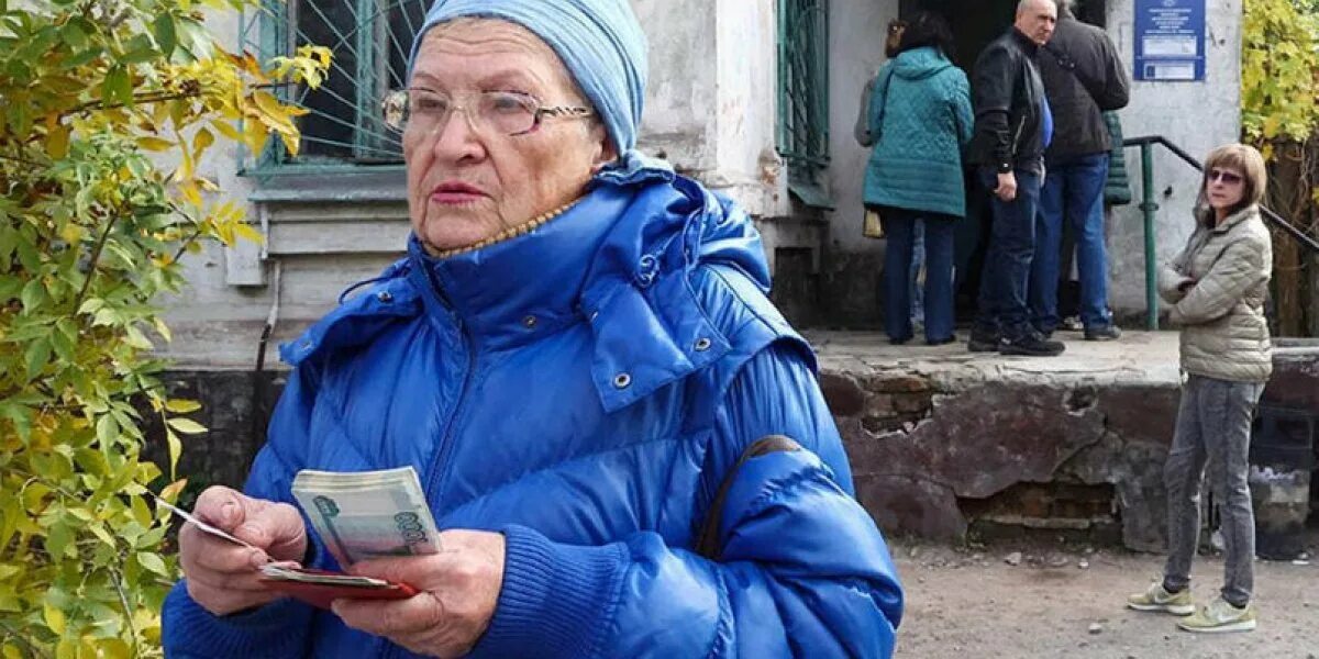 Повышение социальных пенсий в апреле 2025 года