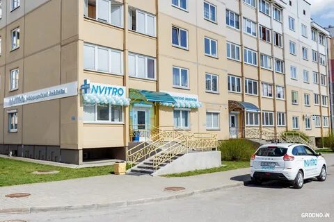 Узи гродно