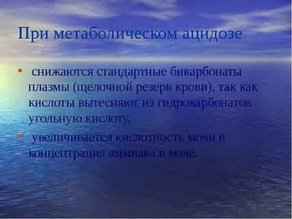 Смола вред