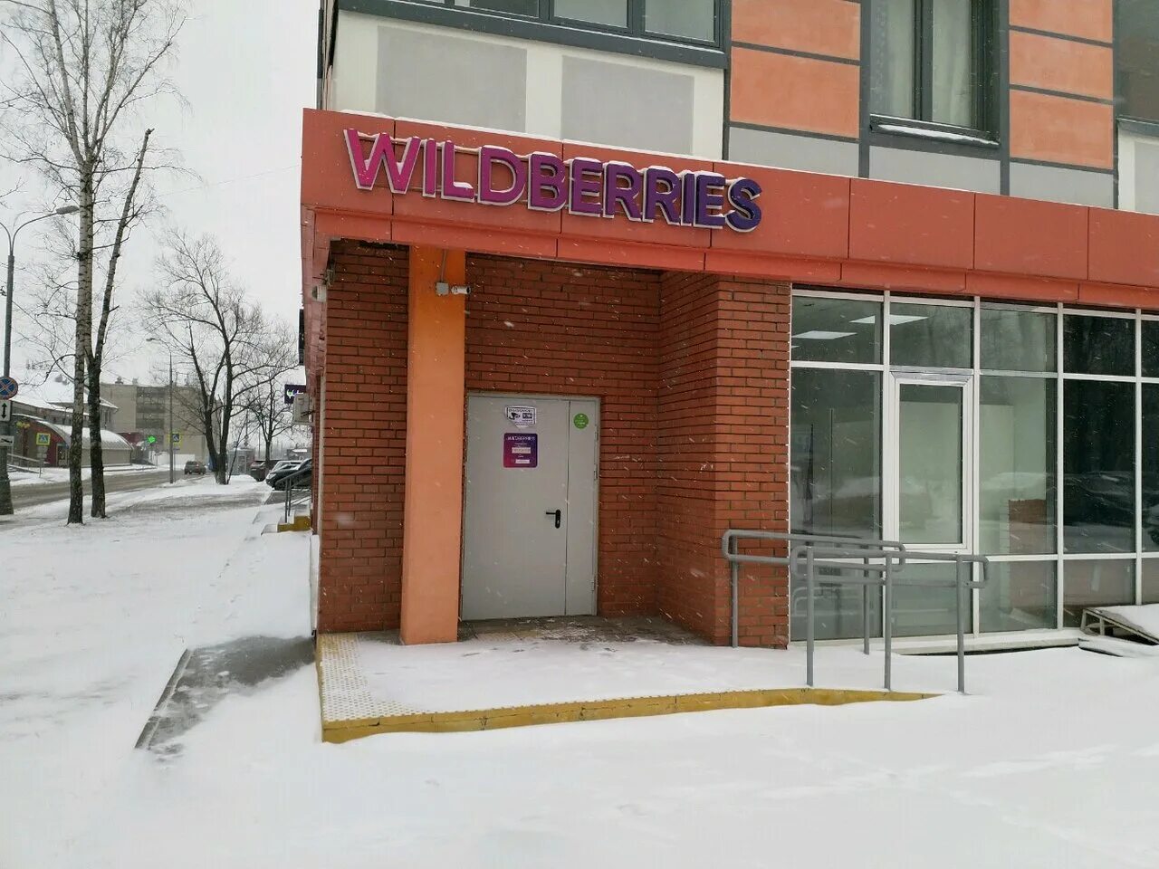 Sculpture smile ул хлобыстова 10 корп 1