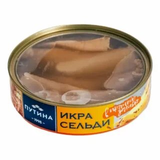 Икра сельди состав