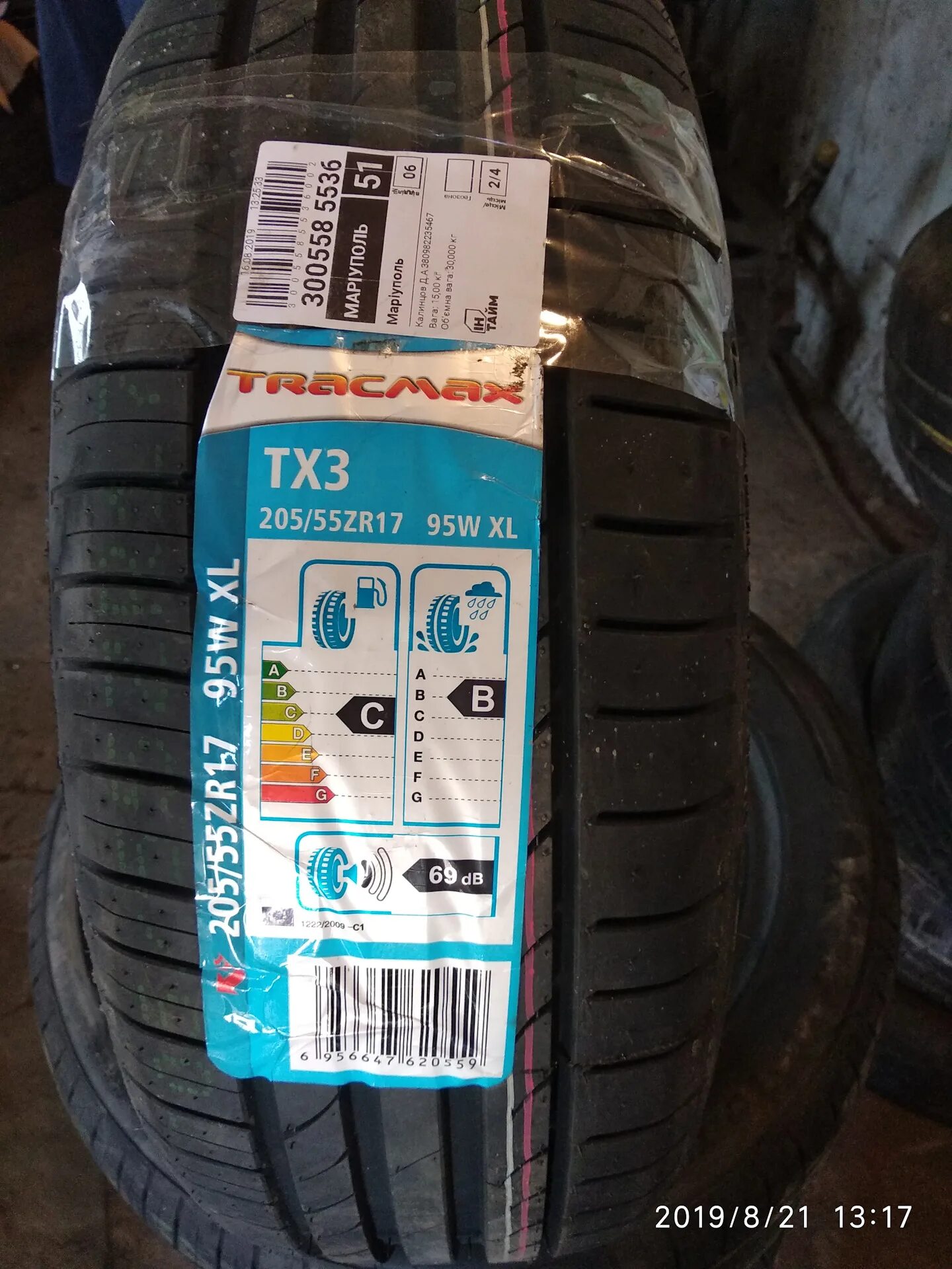 Tracmax tx3 xl. 2155017 tracmax x-privilo tx3 xl 95w. tracmax privilo tx3. tracmax x-privilo tx3. tracmax x-privilo tx3 20555 r16 94w xl.