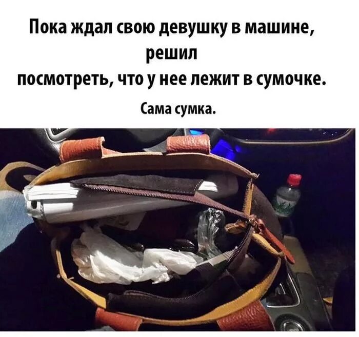 Что то не помещается в