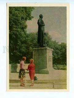 1969 год памятник