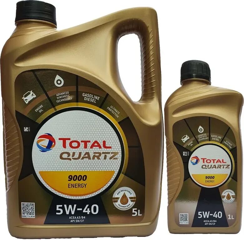 Масло тотал 5w40 9000. Total моторное масло Quartz 9000. Масло тотал кварц 5w40. Тотал кварц 5w40 9000 Energy. Масло для двигателя sn