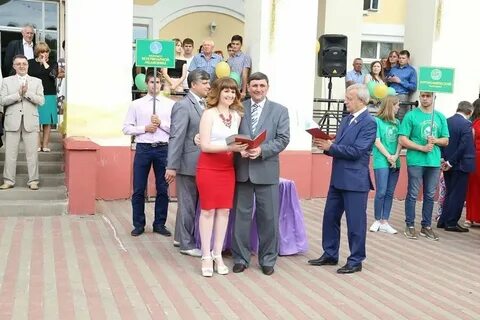 Система электронной поддержки белгау