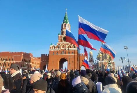 Столица собираться