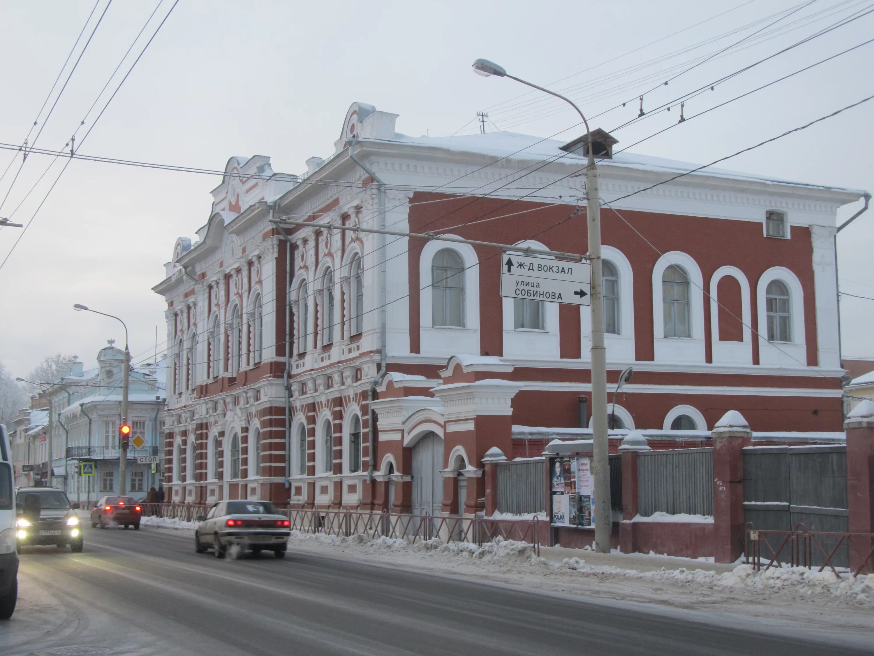 Усадьба Полетаева Ярославль. Кировский РОВД Ярославль. Архитектура большая Октябрьская Ярославль. Дом усадьбы с. а. Полетаева.