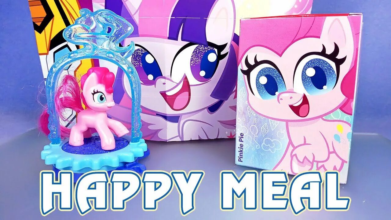 Happy pony. Хэппи мил пони. Макдональдс Хэппи мил пони. Макдональдс пони игрушки 2021. Хэппи мил игрушки 2019.