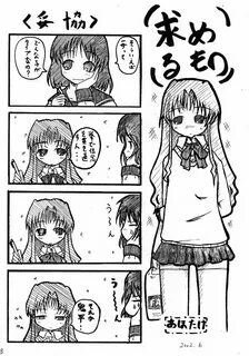 Hcomic