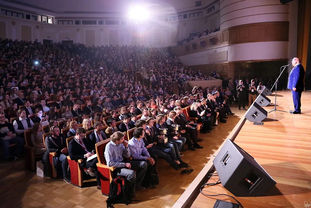 Научная конференция сегодня. МГУ Ломоносов конференция. МГУ Ломоносов 2012 конференция. Научная конференция. Телесуфлер на сцене.