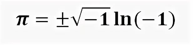 G равно 9.8. Pi формула. G равно. Формула числа пи. СКД пи формула.